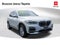 2020 BMW X5 xDrive50i