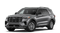 2026 Ford Explorer Base