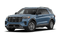 2026 Ford Explorer Base